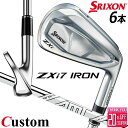 メーカーカスタムクラブ ダンロップ SRIXON ZXi7 右用 アイアン 6本セット(#5-PW) AMT TOUR WHITE スチールシャフト スリクソン...