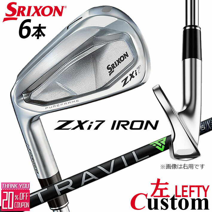 ڥեƥ/ѡۥ᡼९ å SRIXON ZXi7  6ܥå(#5-PW) TRAVIL IRON ...