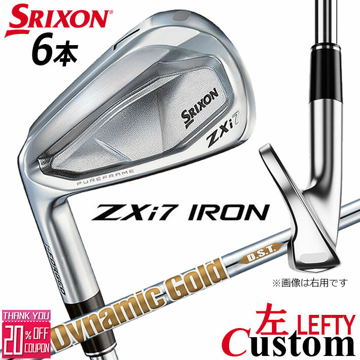 ڥեƥ/ѡۥ᡼९ å SRIXON ZXi7  6ܥå(#5-PW) Dynamic Gold DST New Design ե ꥯ 2025 