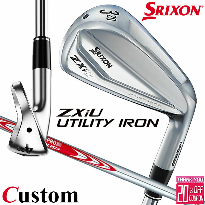 ᡼९ å SRIXON ZXiU  桼ƥƥ  N.S.PRO MODUS3 TOUR 110 ...