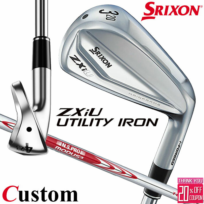 ᡼९ å SRIXON ZXiU  桼ƥƥ  N.S.PRO MODUS3 TOUR 115 ...