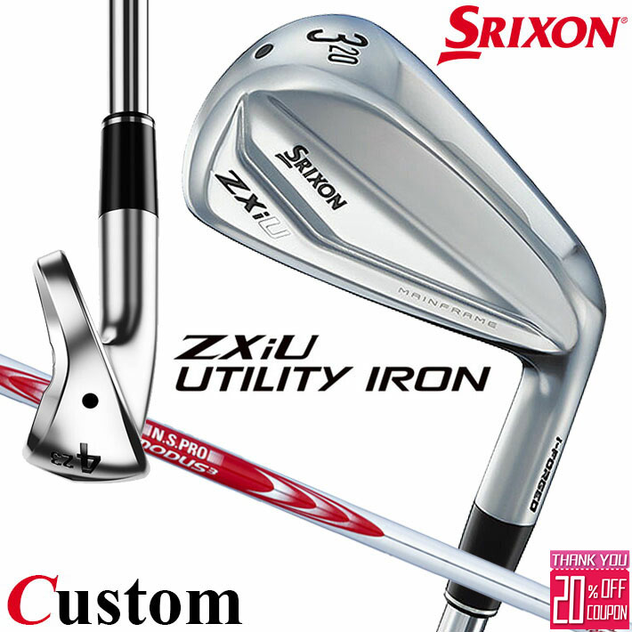 ᡼९ å SRIXON ZXiU  桼ƥƥ  N.S.PRO MODUS3 SYSTEM3 T...
