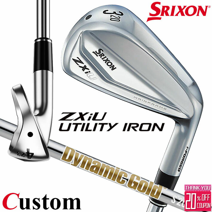 ᡼९ å SRIXON ZXiU  桼ƥƥ  Dynamic Gold (New Design...