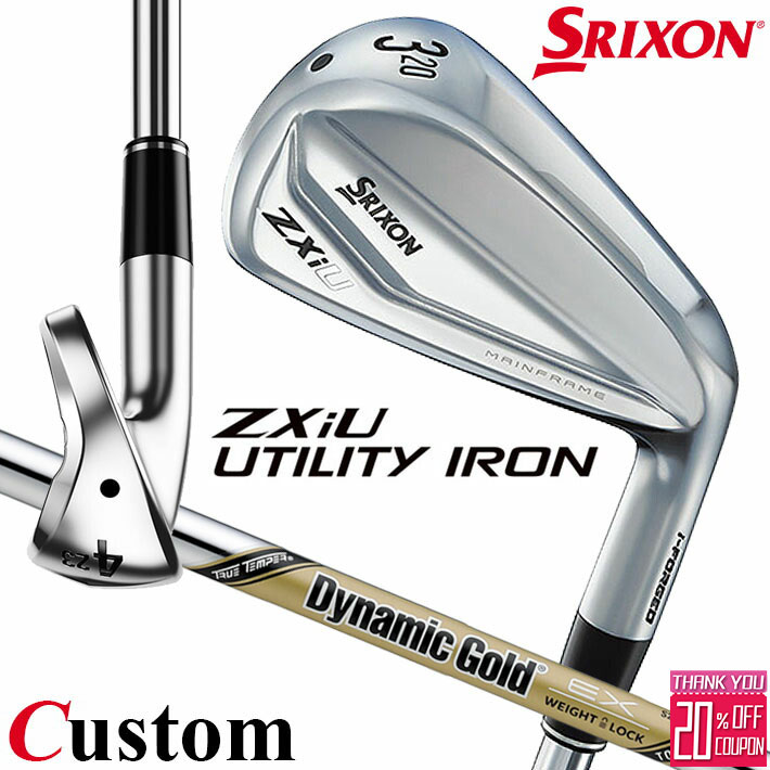 ᡼९ å SRIXON ZXiU  桼ƥƥ  Dynamic Gold EX TOUR ISS...