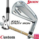 メーカーカスタムクラブ ダンロップ SRIXON ZXiU 右用 ユーティリティ アイアン Dynamic Gold DST New Design シャフト ス...