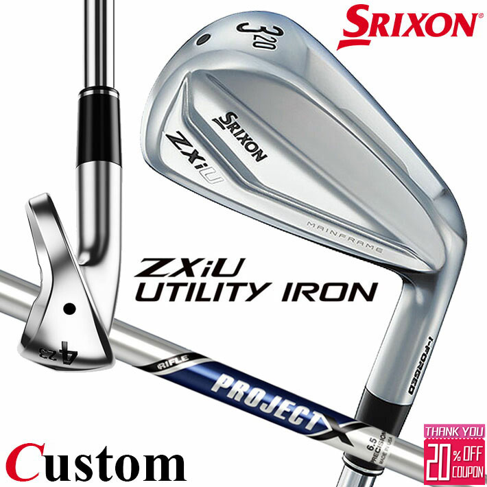 ᡼९ å SRIXON ZXiU  桼ƥƥ  PROJECT X 륷ե ꥯ...