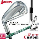 【レフティ/左用】メーカーカスタムクラブ ダンロップ SRIXON ZXiU ユーティリティ アイアン N.S.PRO 950GH neo スチールシャフト ス...