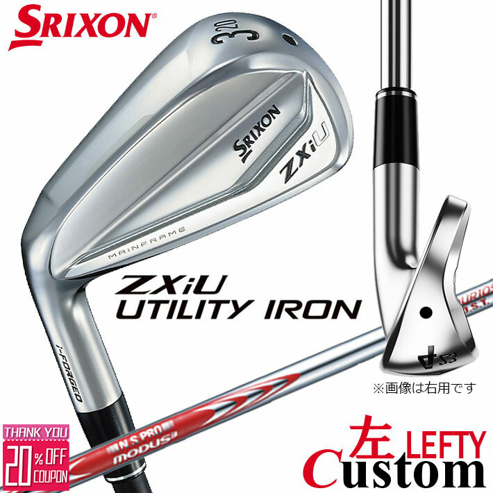 ڥեƥ/ѡۥ᡼९ å SRIXON ZXiU 桼ƥƥ  N.S.PRO MODUS3 TOU...
