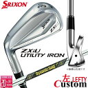 【レフティ/左用】メーカーカスタムクラブ ダンロップ SRIXON ZXiU ユーティリティ アイアン Dynamic Gold MID 115 スチールシャフ...