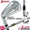【レフティ/左用】メーカーカスタムクラブ ダンロップ SRIXON ZXiU ユーティリティ アイアン Dynamic Gold スチールシャフト スリクソン ...