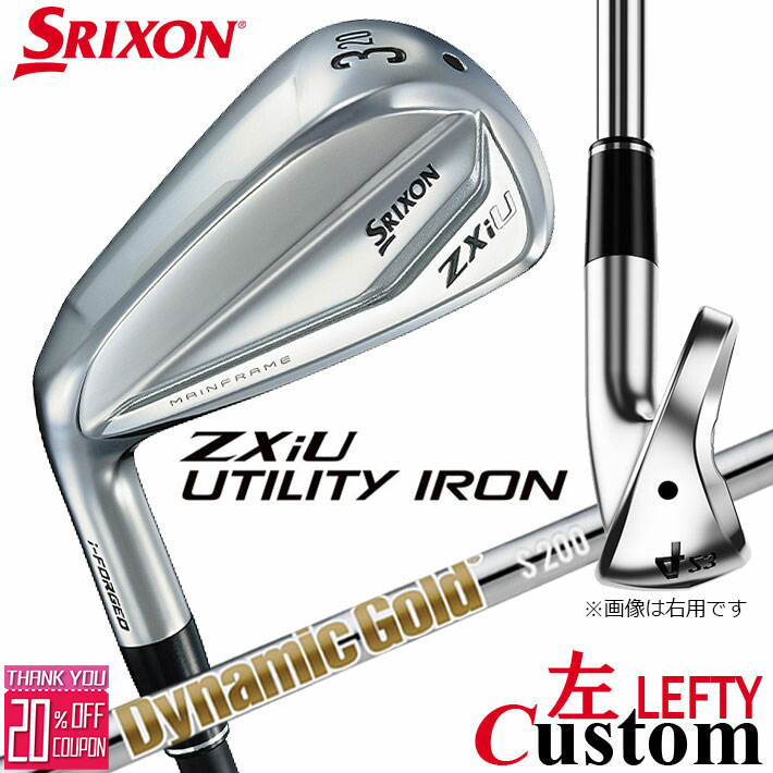 ڥեƥ/ѡۥ᡼९ å SRIXON ZXiU 桼ƥƥ  Dynamic Gold (New ...
