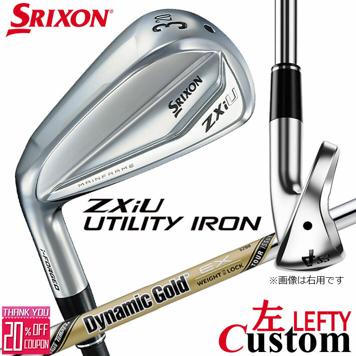 ڥեƥ/ѡۥ᡼९ å SRIXON ZXiU 桼ƥƥ  Dynamic Gold EX TO...