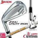 【レフティ/左用】メーカーカスタムクラブ ダンロップ SRIXON ZXiU ユーティリティ アイアン Dynamic Gold 120 スチールシャフト スリ...