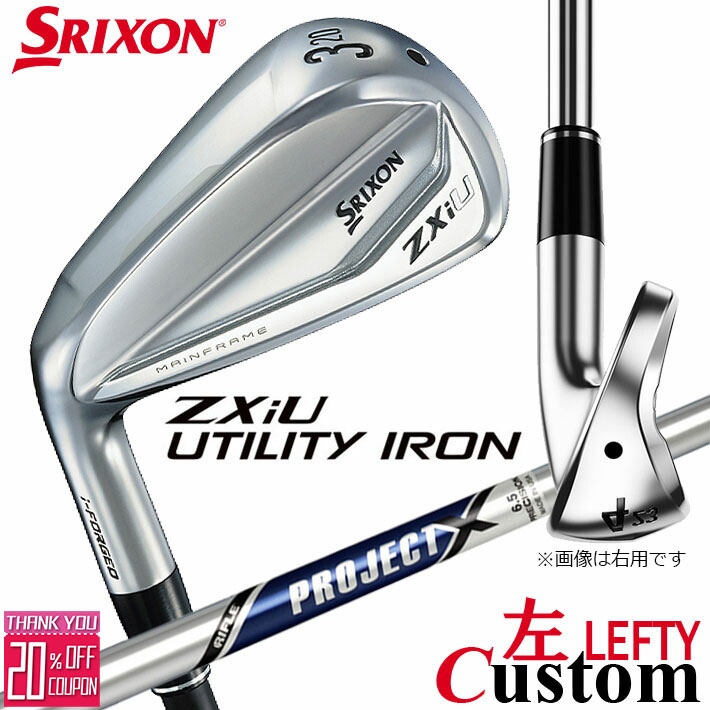 ڥեƥ/ѡۥ᡼९ å SRIXON ZXiU 桼ƥƥ  PROJECT X 륷ե...