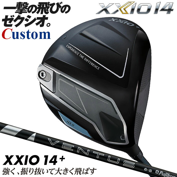 樂天商城 - メーカーカスタムクラブ ダンロップ ゼクシオ 14 プラス ドライバー 右用 24 VENTUS BLACK カーボンシャフト XXIO 14 + フォーティーン 2026 日本正規品 特注