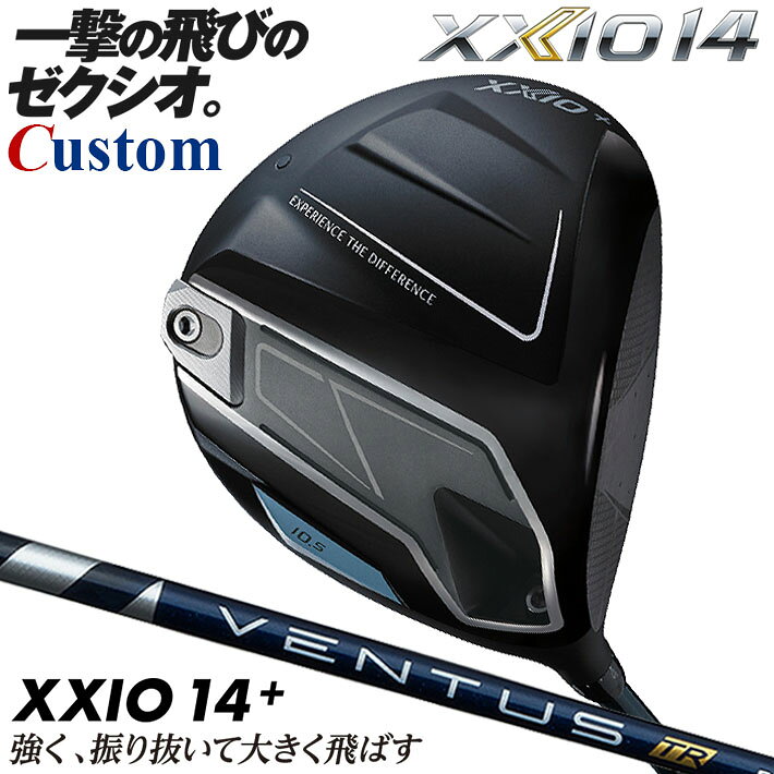 樂天商城 - メーカーカスタムクラブ ダンロップ ゼクシオ 14 プラス ドライバー 右用 VENTUS TR BLUE カーボンシャフト XXIO 14 + フォーティーン 2026 日本正規品 特注