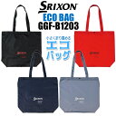 ダンロップ スリクソン エコバッグ メンズ GGF-B1203 ゴルフ スポーツバッグ 2024年モデル DUNLOP SRIXON
