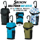 ダンロップ スリクソン ボールポーチ メンズ GGF-B2513 ボールケース ゴルフ用品 2024年モデル DUNLOP SRIXON