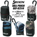 ダンロップ スリクソン ボールポーチ メンズ GGF-B2514 ボールケース ゴルフ用品 2024年モデル DUNLOP SRIXON