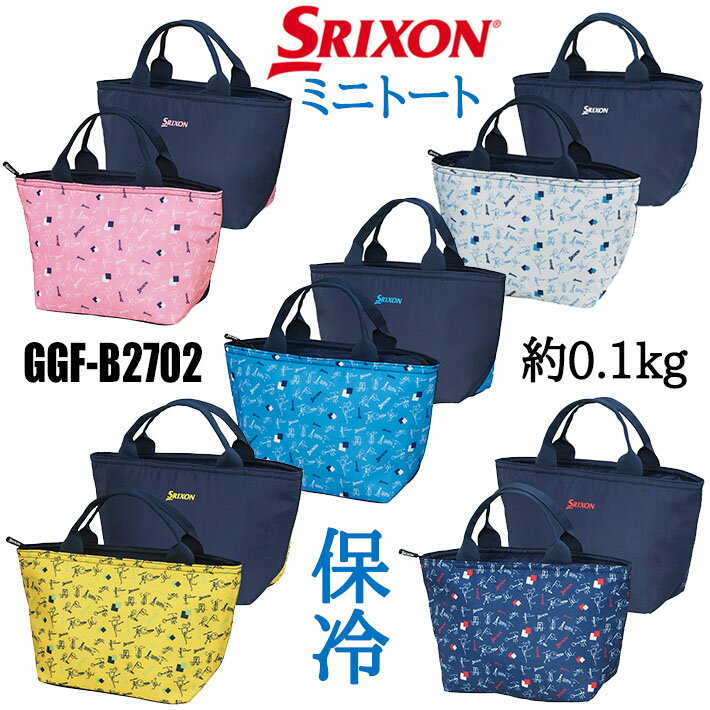 å ꥯ ߥ˥ȡ  GGF-B2702  2025ǯǥ DUNLOP SRIXON
