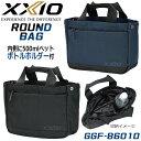 ダンロップ ゼクシオ ラウンドバッグ メンズ GGF-B6010 ゴルフ スポーツバッグ 2024年モデル DUNLOP XXIO