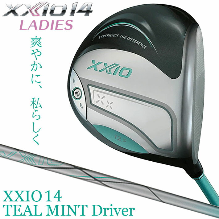 【7/25発売ご予約】ダンロップ ゼクシオ14 ティールミント レディース ドライバー ゼクシオ MP1400L カーボンシャフト DUNLOP XXIO14 右用