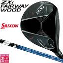 ダンロップ スリクソン ZXi フェアウェイウッド VENTUS ZXi カーボンシャフト メンズ 右用 DUNLOP SRIXON 2025年モデル