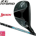ダンロップ スリクソン ZXi ハイブリッド DIAMANA ZXi for HYBRID カーボンシャフト メンズ 右用 DUNLOP SRIXON 2025...