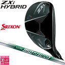 ダンロップ スリクソン ZXi ハイブリッド N.S.PRO 950GH neo スチールシャフト メンズ 右用 DUNLOP SRIXON 2025年モデル