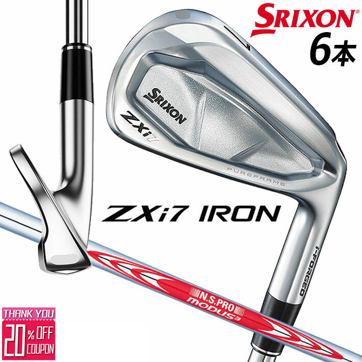 å ꥯ ZXi7 6ܥå(#5#9PW) N.S.PRO MODUS3 TOUR120 륷ե ...