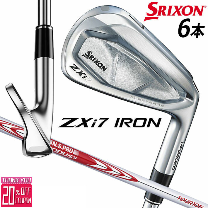 ¨вOKۥå ꥯ ZXi7 6ܥå(#5#9PW) N.S.PRO MODUS3 TOUR105 ...