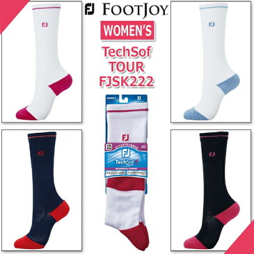 【取り寄せ商品】【レディース】【2019年モデル】【フットジョイ】WOMEN'S TechSof TOURHIGH FJSK222 ウィメンズ テックソフ ツアーハイ ソックス【WOMEN'Sフリー：22-24cm】【FOOTJOY】【日本正規品】【2点までネコポス便対応】