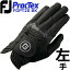 ypzytbgWCz FJ PracTex vNebNX MEN'S GLOVE/FGPT20BK Y StpO[u/ y6TCY/ubNz yFOOTJOYzy{Kiz y񂹏izy2020NfzylR|XΉz