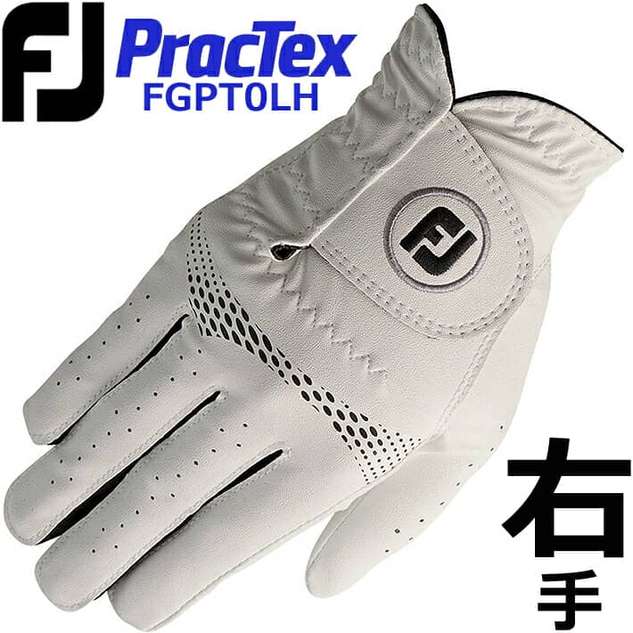 手袋 メンズ（1000円程度） 【右手用】【フットジョイ】 FJ PracTex プラクテックス MEN'S GLOVE/FGPT0LH メンズ ゴルフ用グローブ/手袋 【6サイズ/ホワイト】 【FOOTJOY】【日本正規品】 【お取り寄せ商品】【2020年モデル】【ネコポス対応】