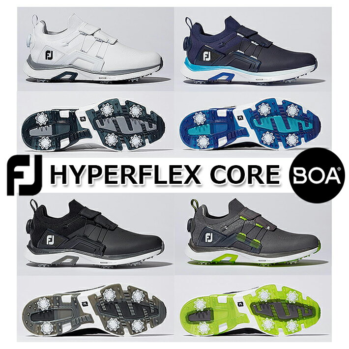 FOOTJOY MEN'S HYPERFLEX CORE BOA GOLF SHOES フットジョイ メンズ ハイパーフレックス コア ボア ゴルフシューズ 戦う為に“進化”した、NEW HYPERFLEX CORE BOA登場。 ツアーレ...