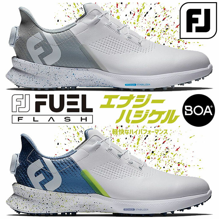 FOOTJOY FJ FUEL FLASH BOA MEN'