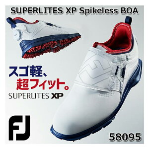 【セール/在庫限り/フットジョイ】 FJ SUPERLITES XP Spikeless BOA MEN'S GOLF SHOES スーパーライトXP スパイクレス ボア メンズ ゴルフシューズ ホワイト/ネイビー/レッド(58095) 7サイズ/ウィズ：W 【FOOTJOY】【日本正規品】 送料無料【2021年モデル】