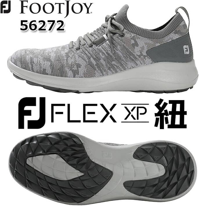 【2021年モデル】【フットジョイ】 FJ FLEX XP MEN'S GOLF SHOES フレックス XP メンズ ゴルフシューズ カモ(56272) 7サイズ：ウィズ W/3E相当 防水/スパイクレスシューズ/紐靴【FOOTJOY】【日本正規品】
