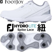 【2021年モデル】【フットジョイ】HYDROLITESpikeLaceMEN'SGOLFSHOESハイドロライトスパイクレースメンズゴルフシューズホワイト/シルバー(50066)7サイズ：ウィズW/3E/紐靴【FOOTJOY】【日本正規品】