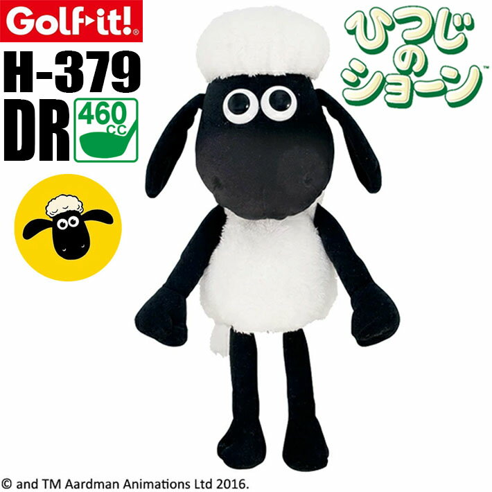 【取り寄せ商品】【LITE/ライト】 ひつじのショーン DR H-379 ドライバー用 ヘッドカバー クラブカバー ゴルフ用品 ラウンド小物 【Golf-it！ ゴルフイット】