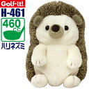 【取り寄せ商品】【LITE/ライト】ZOO っとナイスショット!ヘッドカバー ハリネズミ DR H-461 ぬいぐるみ はりねずみ クラブカバー ゴルフ用品 ラ...