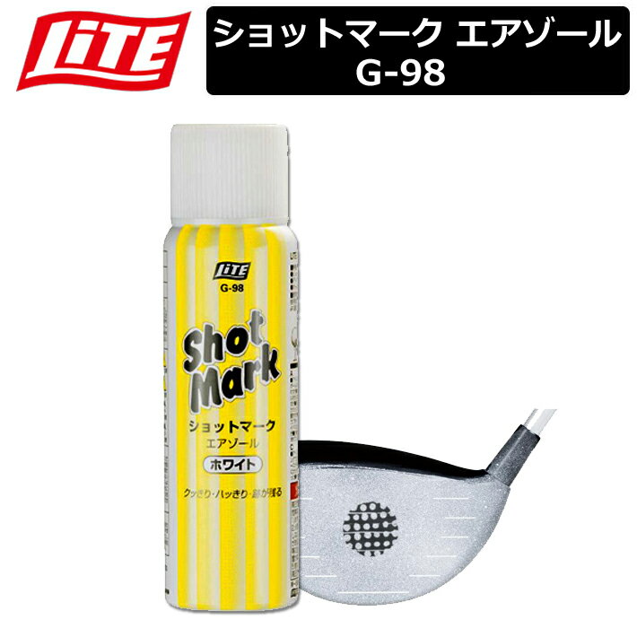 クリスマス バレンタイン プレゼント お正月 お歳暮 誕生日 お中元 記念日 入学 卒業 祝い 内祝い 就職 こどもの日 ボーナス 景品 父の日 母の日 敬老の日 アウトドア スポーツ用品JAN:4903487709809