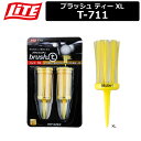 【ネコポス便対応】 【取り寄せ商品】【ライト】 ブラッシュ ティー XL T-711 【LITE】