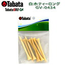 【タバタ】【ネコポス対応】 白木 ティー ロング GV-0434 【Tabata】