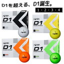 【2022年モデル】【本間ゴルフ】 NEW D1 GOLF BALL BT2201 ニュー D1 ゴルフボール ローナンバー/1・2・3・4 ホワイト・イエロー・オレンジ グリーン・マルチカラー/1ダース(12球入) 【HONMA GOLF】【日本正規品】 その1