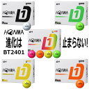 本間ゴルフ ホンマ HONMA D1 GOLF BALL BT2401 ゴルフボール 1ダース 12球入り ホワイト イエロー オレンジ グリーン マルチカラー...