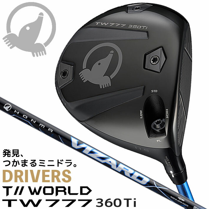 樂天商城 - ホンマゴルフ ツアーワールド TW777 360 Ti ミニドライバー VIZARD BLUE カーボンシャフト T//WORLD メンズ 右用 本間 HONMA GOLF
