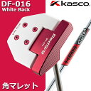 キャスコ レッド9/9 デルタフェ−ス 角マレット パター DF-016 Kasco Red9/9 DELTA-FACE ANGULAR HEAD PUTTER...