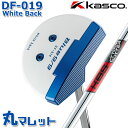 キャスコ ブルー 9/9 デルタフェ−ス 丸マレット パター DF-019 Kasco Blue9/9 DELTA-FACE ROUND HEAD PUTTER...