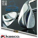 【受注生産】 Kasco DOLPHIN WEDGE DW-123 キャスコ ドルフィン ウェッジ ワン・ツー・スリー クロムメッキ/ストレートネック Dyna...